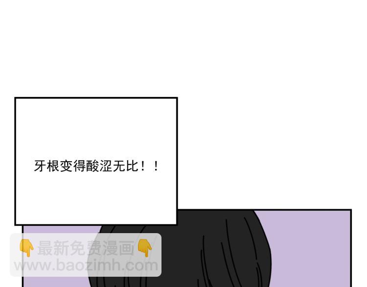 第35话  喜欢是什么(1/2)-第35话