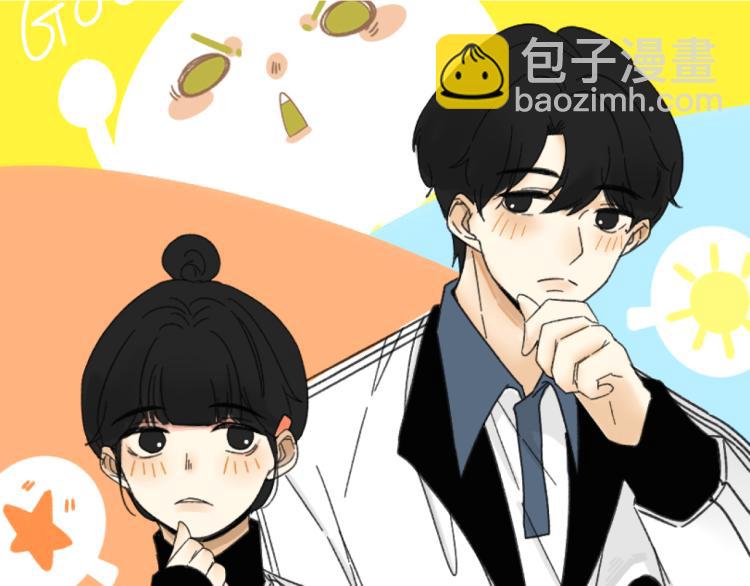 第37话   主动出击！(1/3)-第37话