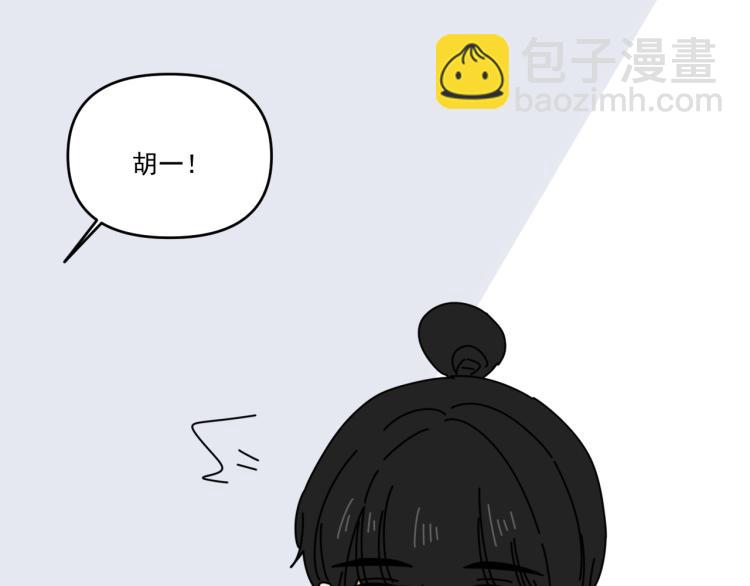 第37话   主动出击！(1/3)-第37话