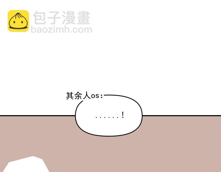 第37话   主动出击！(1/3)-第37话
