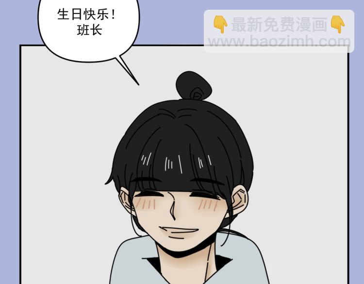 第37话   主动出击！(1/3)-第37话