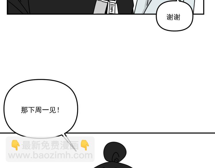 第39话  离开(1/2)-第39话