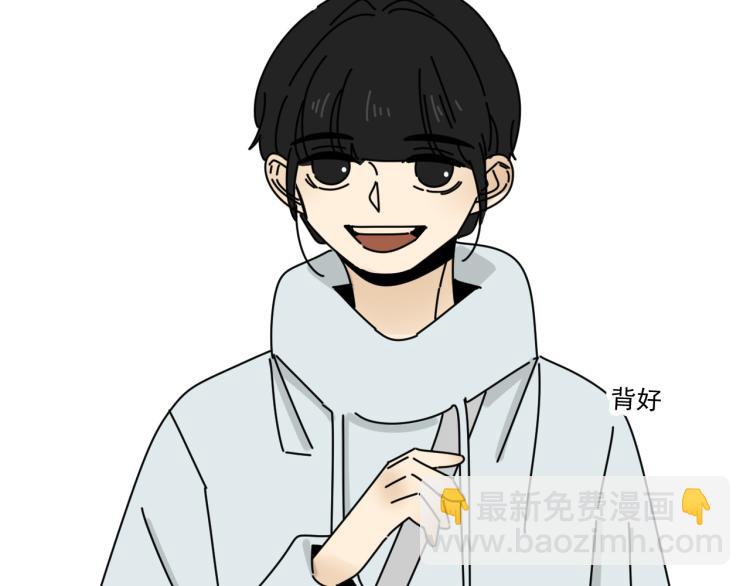 第39话  离开(1/2)-第39话