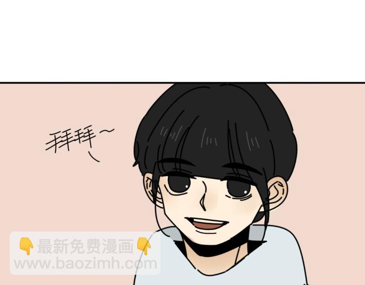 第39话  离开(1/2)-第39话