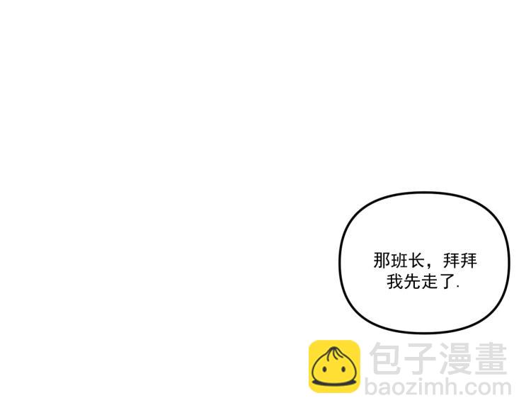 第39话  离开(1/2)-第39话