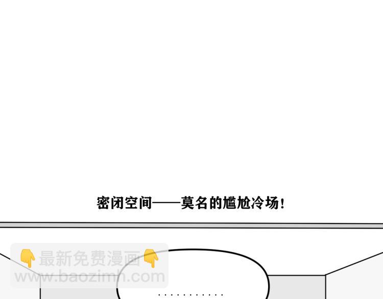 第39话  离开(1/2)-第39话