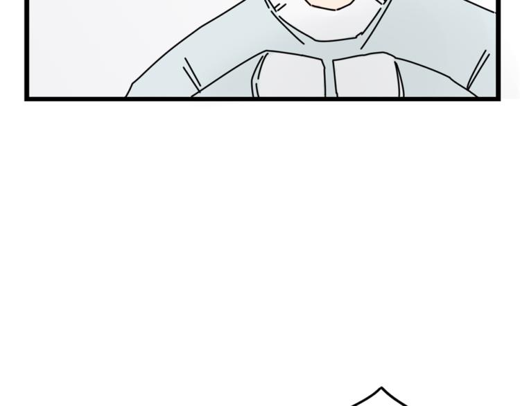 第5话  你可是他的&ldquo;唯一&rdquo;(1/2)-第5话