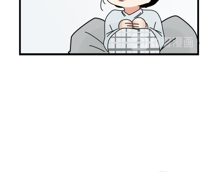 第5话  你可是他的&ldquo;唯一&rdquo;(1/2)-第5话