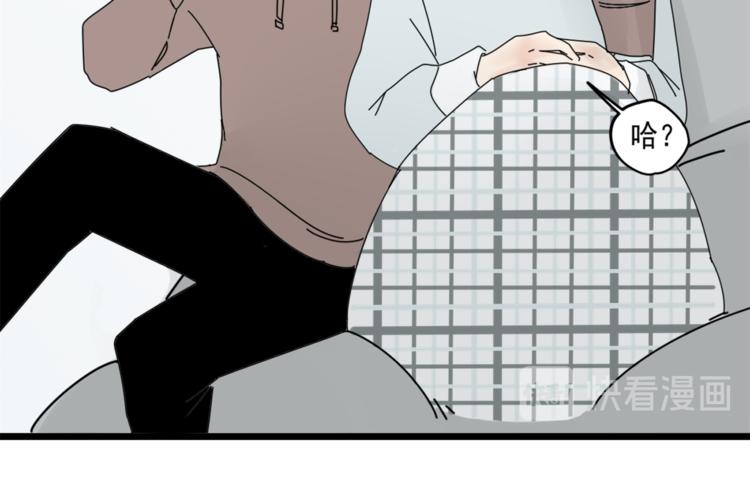 第5话  你可是他的&ldquo;唯一&rdquo;(1/2)-第5话