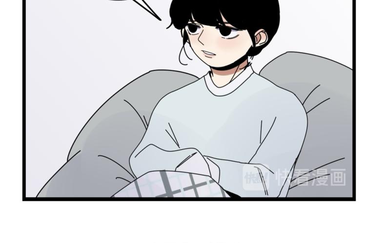 第5话  你可是他的&ldquo;唯一&rdquo;(1/2)-第5话