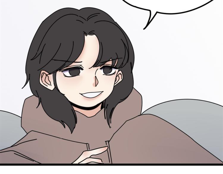 第5话  你可是他的&ldquo;唯一&rdquo;(1/2)-第5话