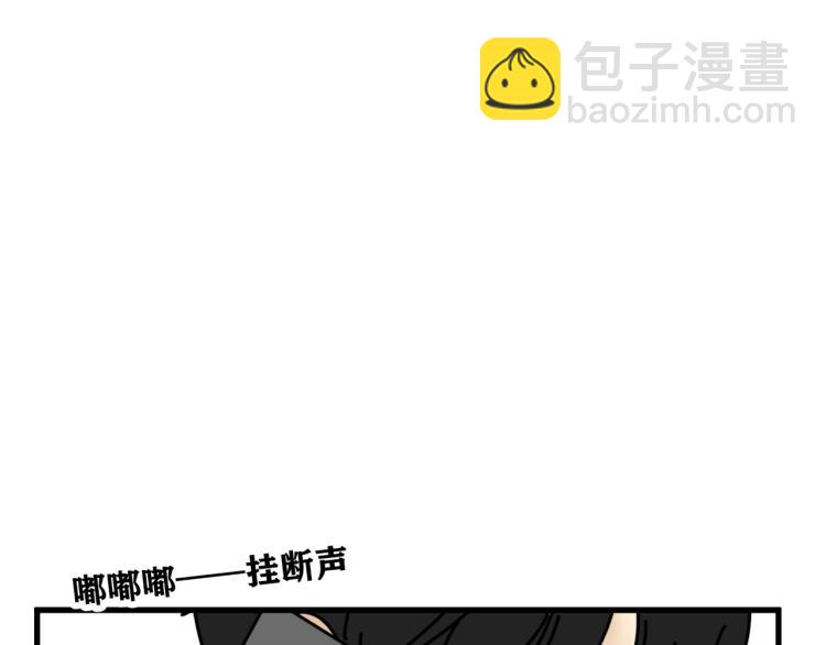 第41话   害怕失去(1/3)-第41话