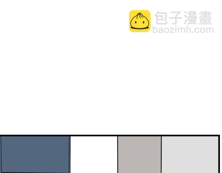 第41话   害怕失去(1/3)-第41话