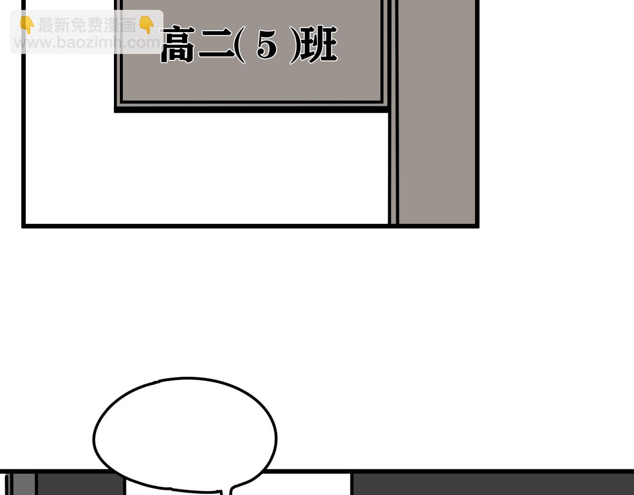 第44话  回应(1/2)-第45话