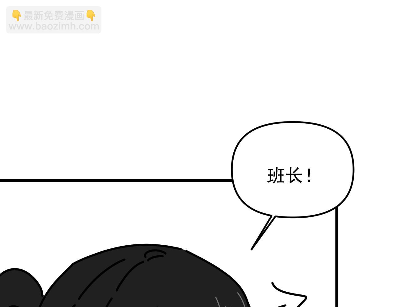 第44话  回应(1/2)-第45话