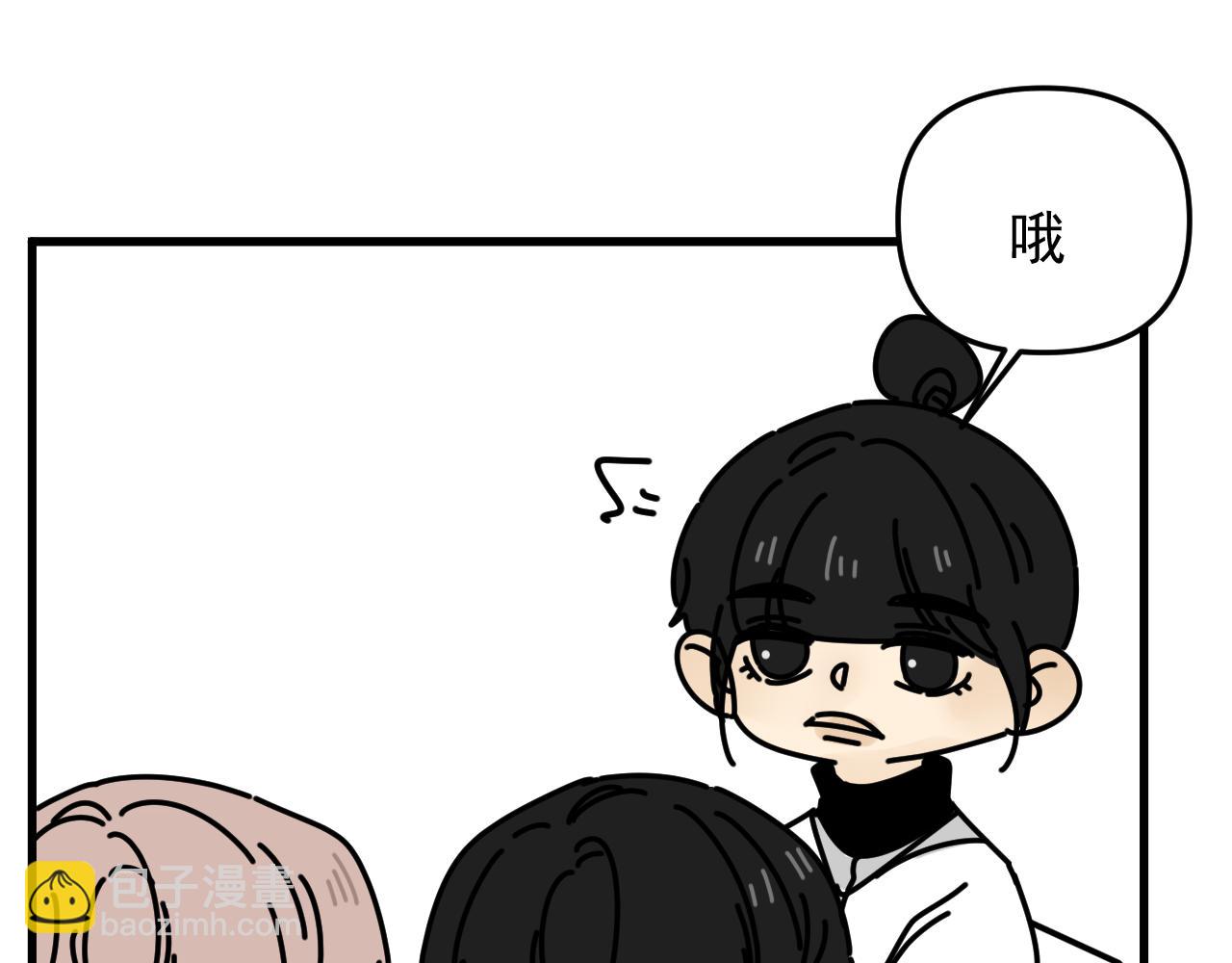 第44话  回应(1/2)-第45话