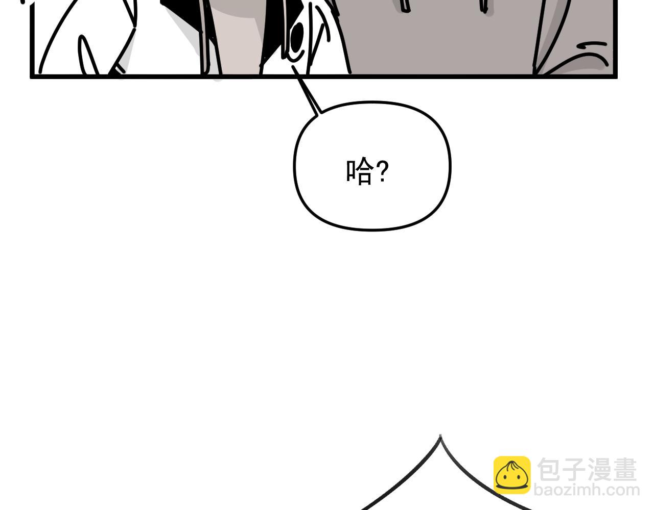 第44话  回应(1/2)-第45话