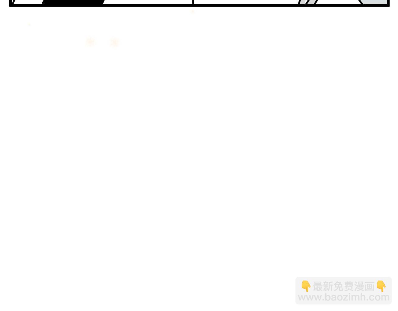 第44话  回应(1/2)-第45话