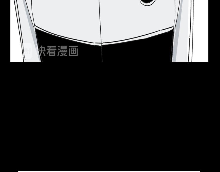 第9话   第一次见面(1/3)-第9话