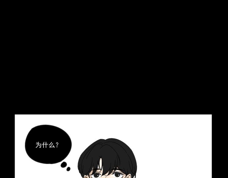 第9话   第一次见面(1/3)-第9话