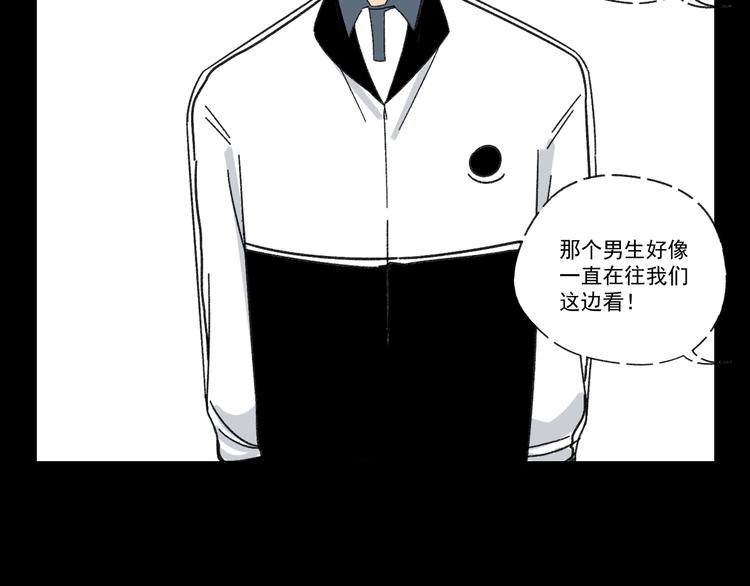 第9话   第一次见面(1/3)-第9话