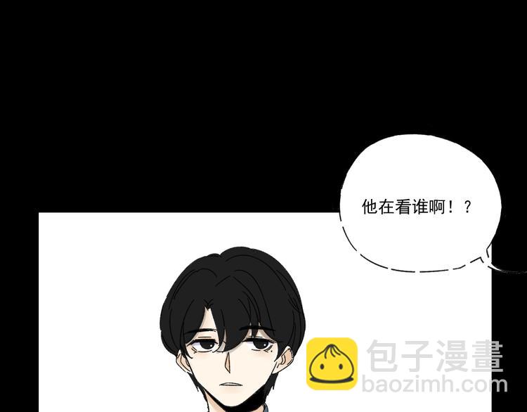 第9话   第一次见面(1/3)-第9话