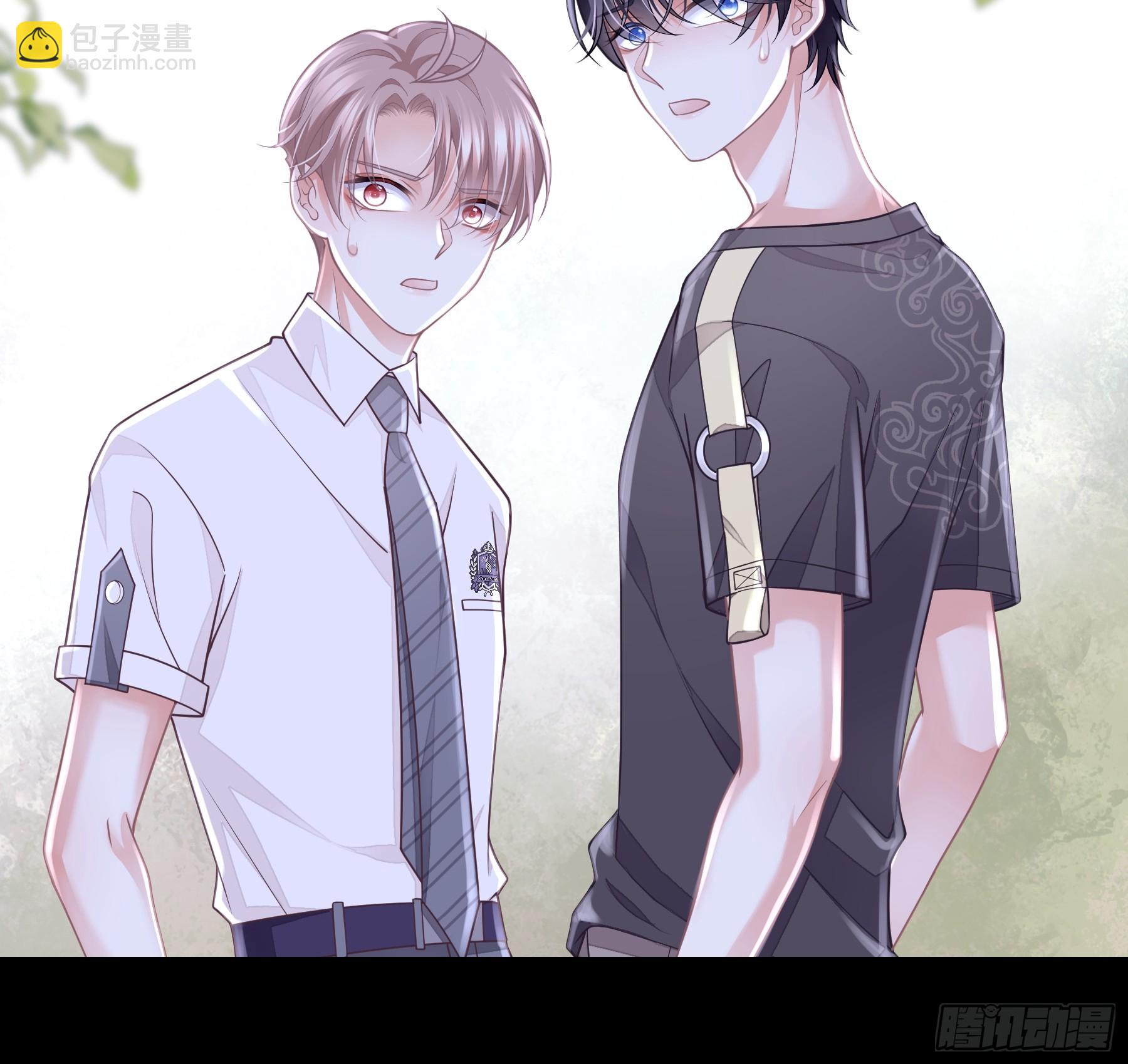 🍘我怀疑系统喜欢我 13-他是无辜的！ 第23页