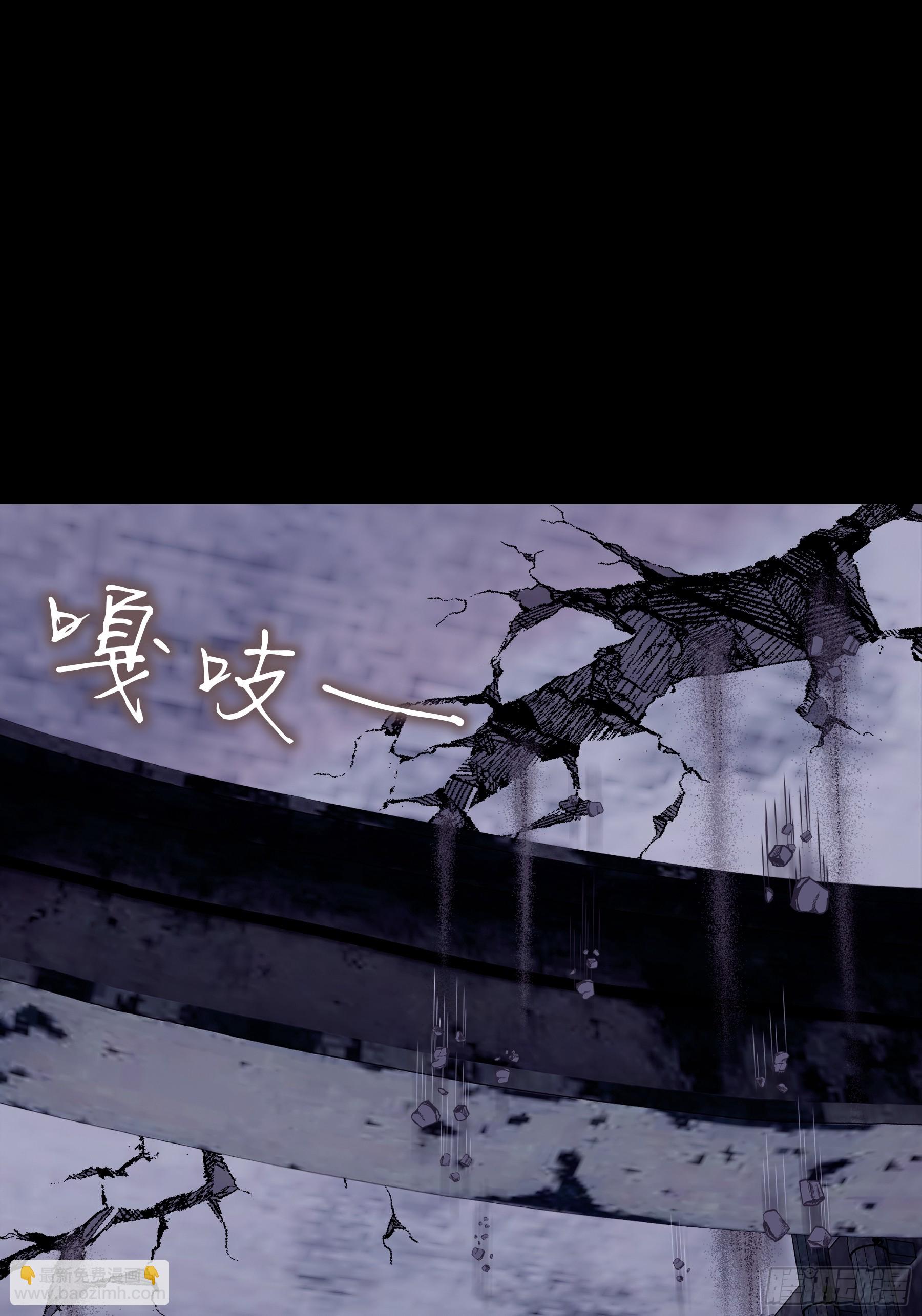 🍘我怀疑系统喜欢我 15-努力活下去…… 第27页