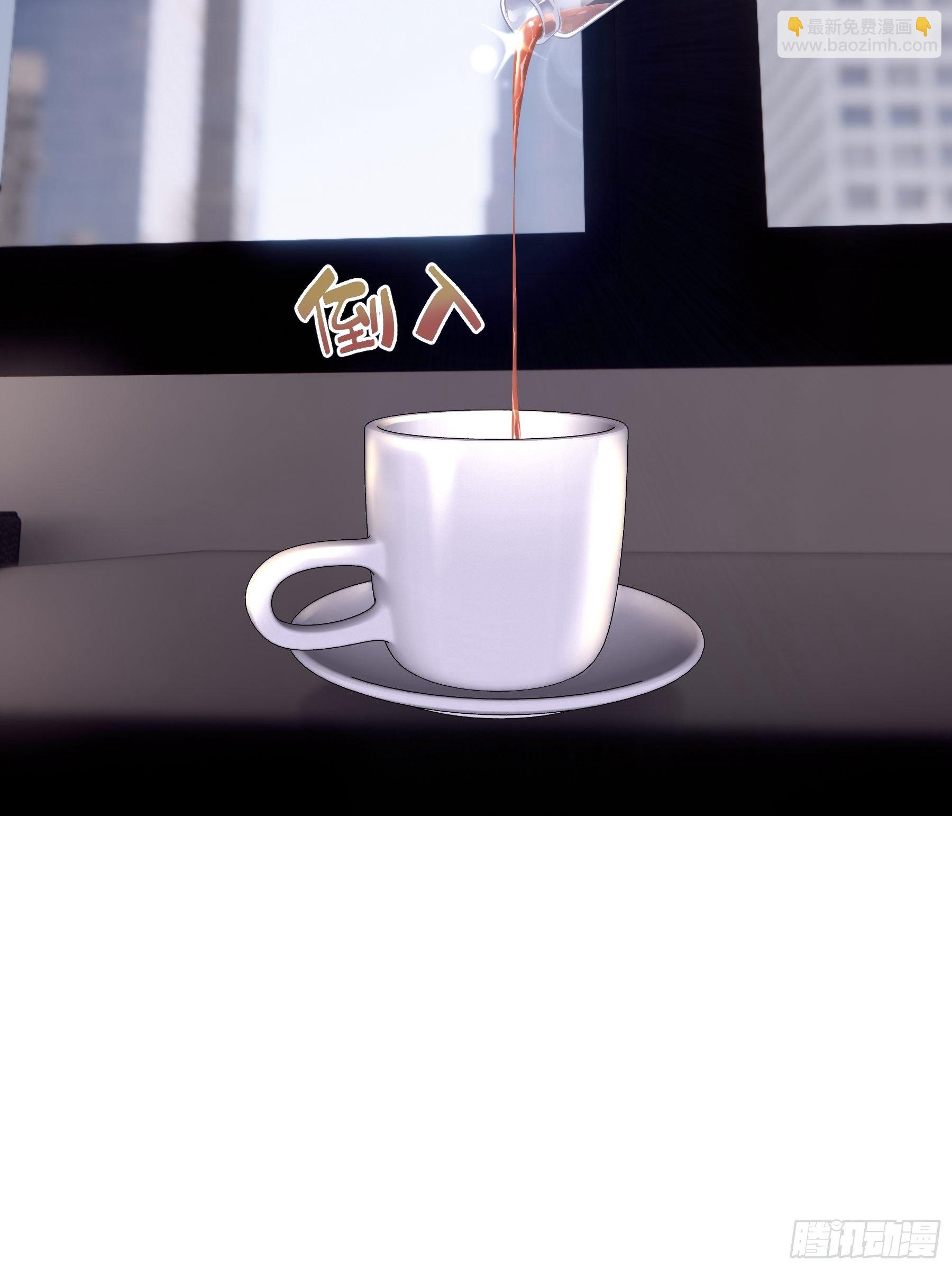 🍘我怀疑系统喜欢我 12-哥哥我上面有人。 第5页