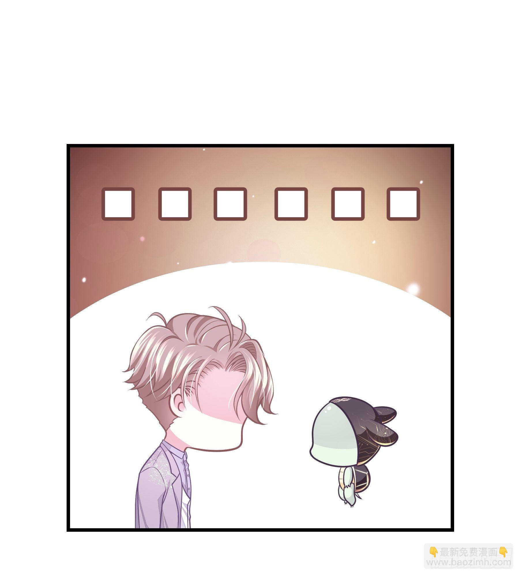 🍘我怀疑系统喜欢我 20-我叫夜阡城 第28页