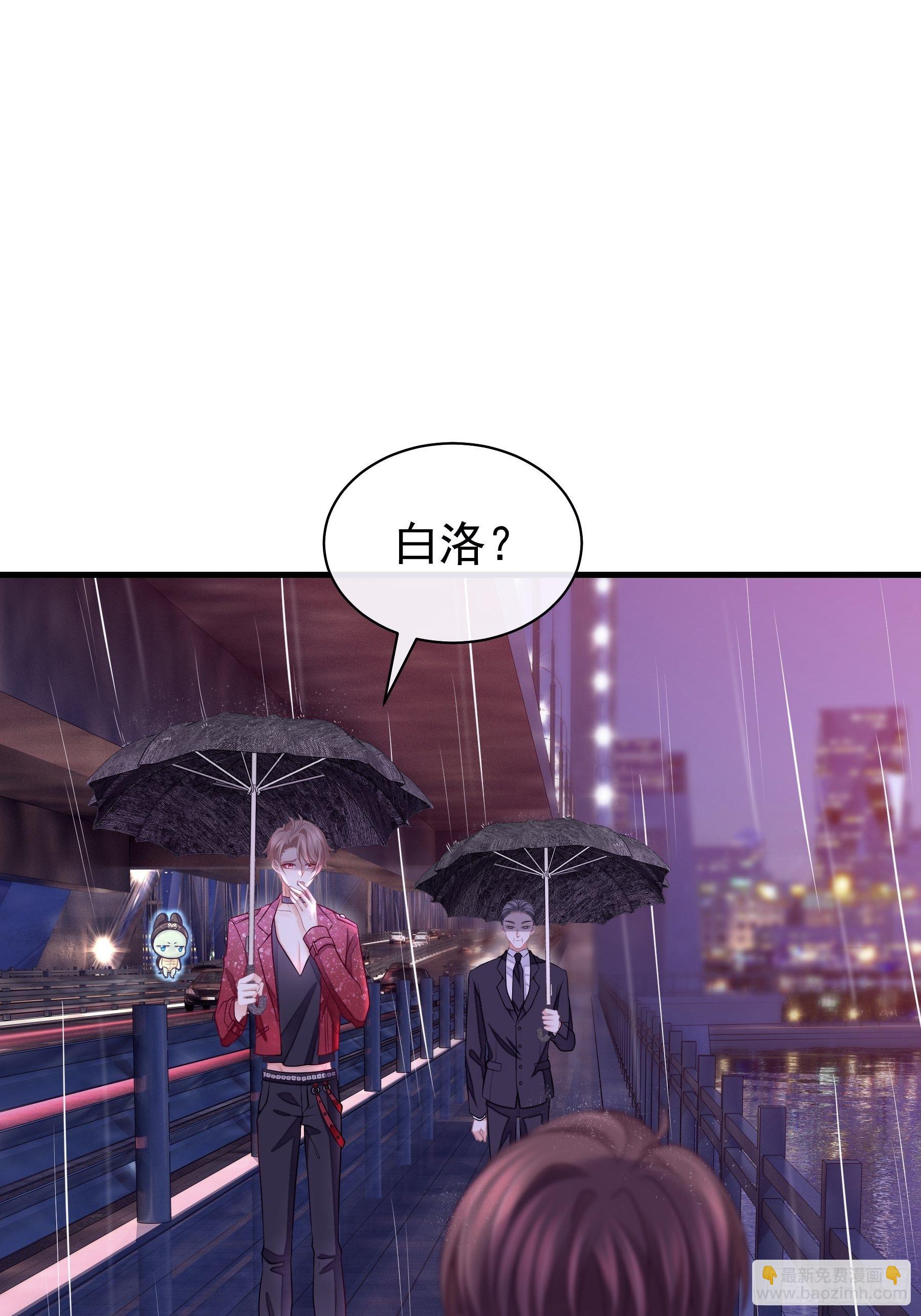 🍘我怀疑系统喜欢我 24-500万的小作文 第22页