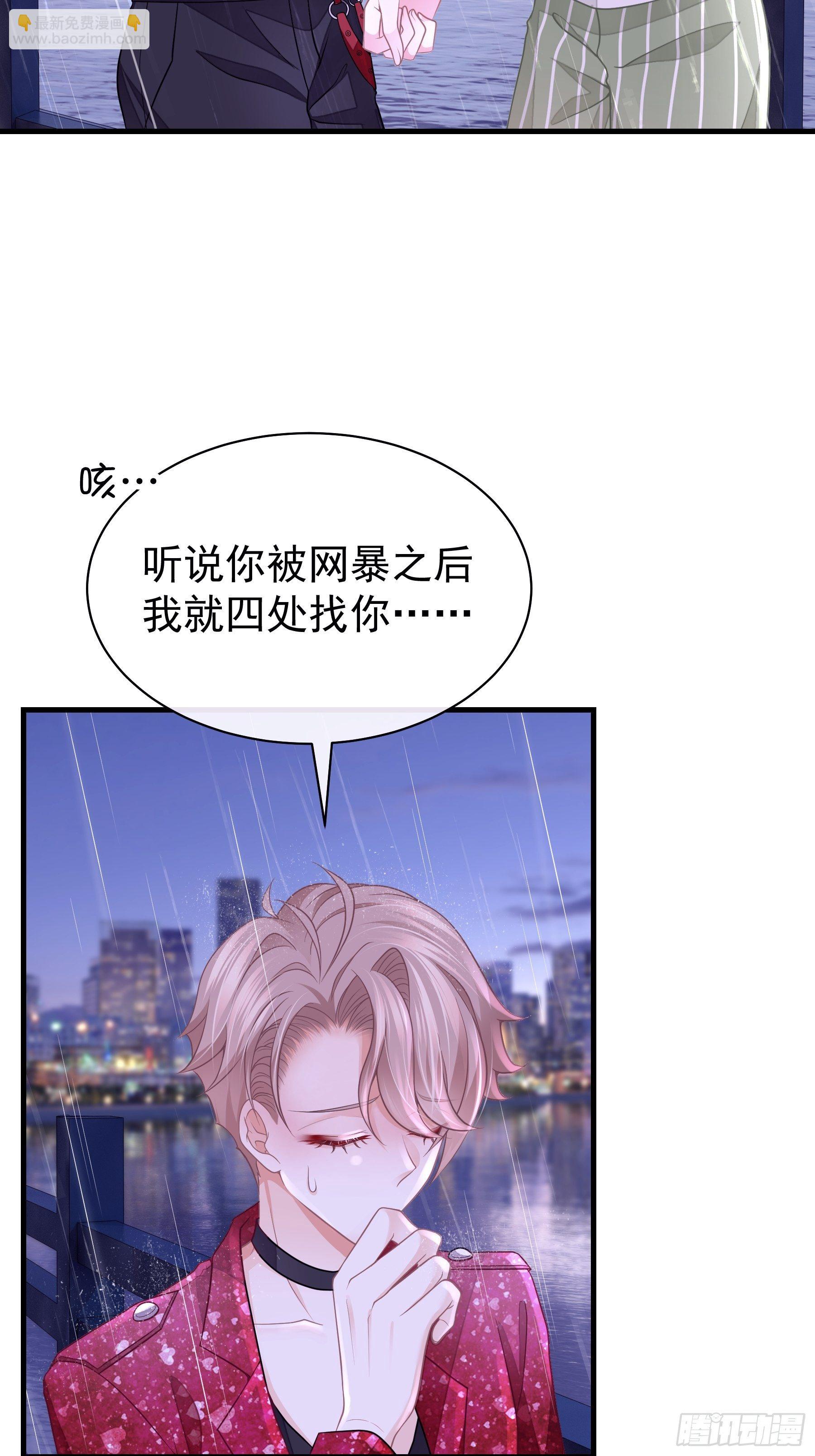 🍘我怀疑系统喜欢我 24-500万的小作文 第30页