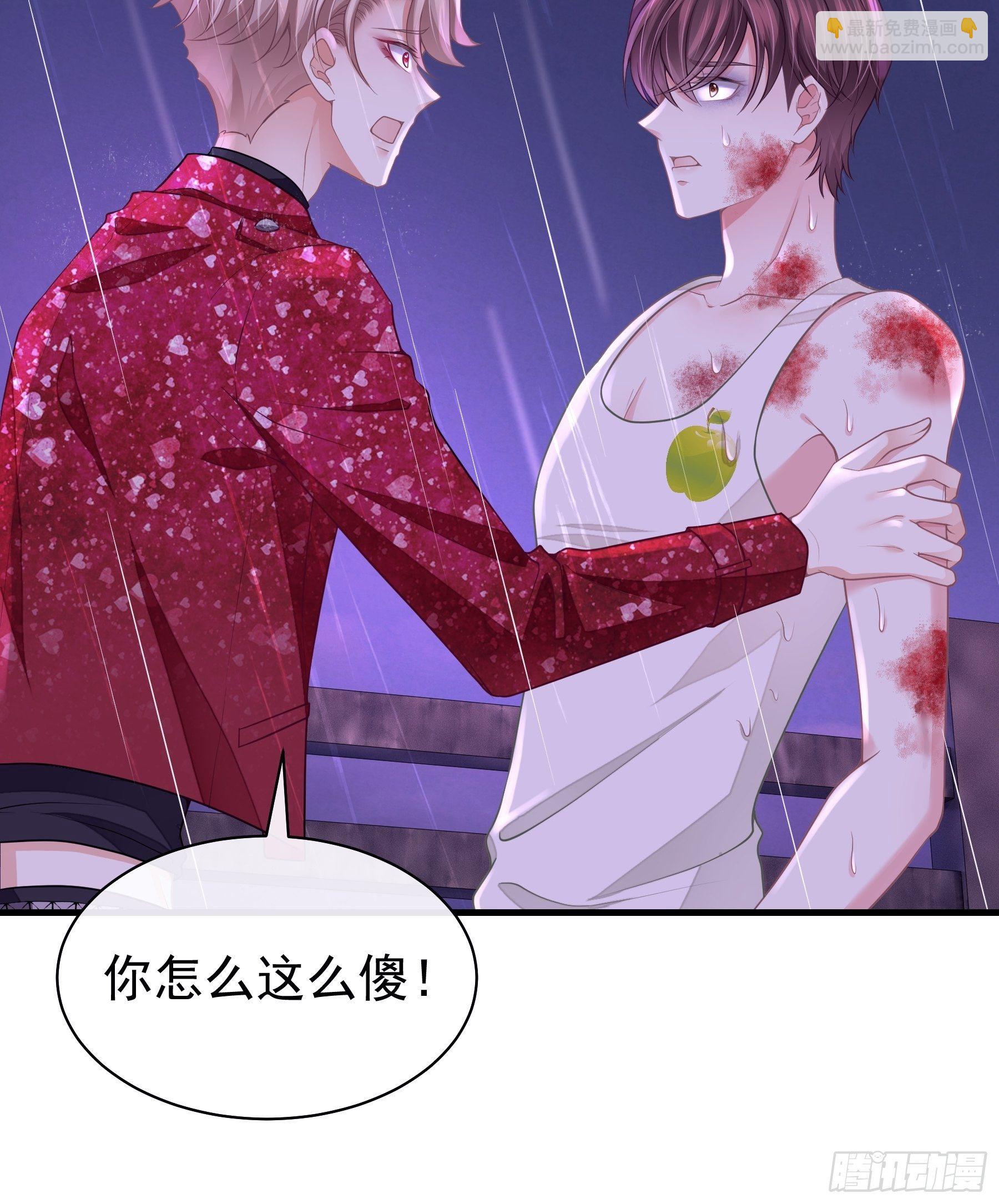 🍘我怀疑系统喜欢我 24-500万的小作文 第32页
