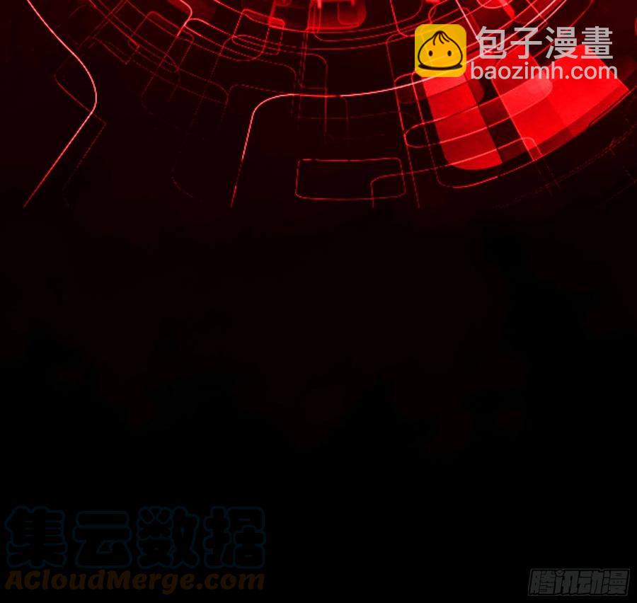 🍘我怀疑系统喜欢我 26-宁可错杀，也别放过。 第31页