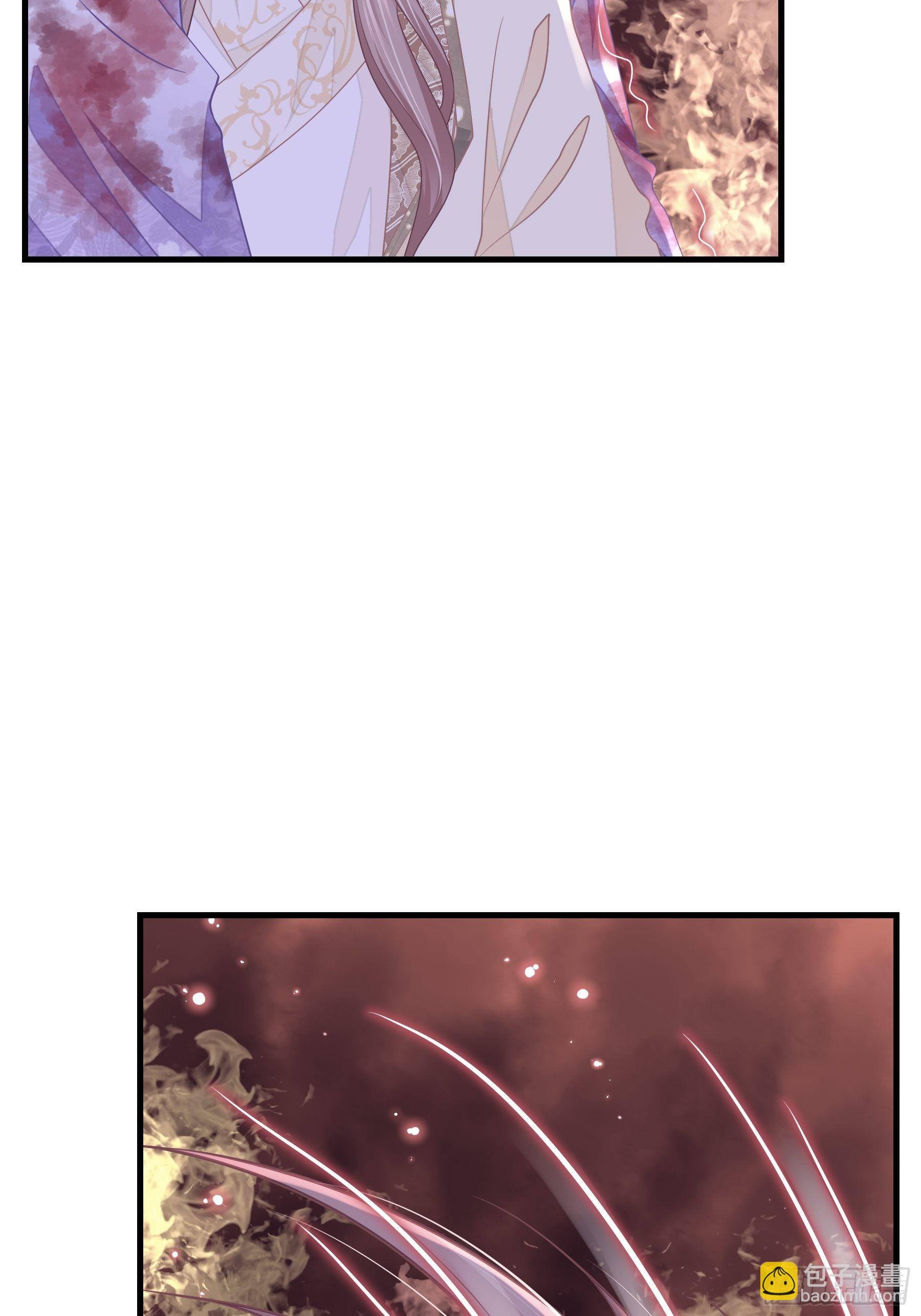 🍘我怀疑系统喜欢我 02-特殊道具 第30页