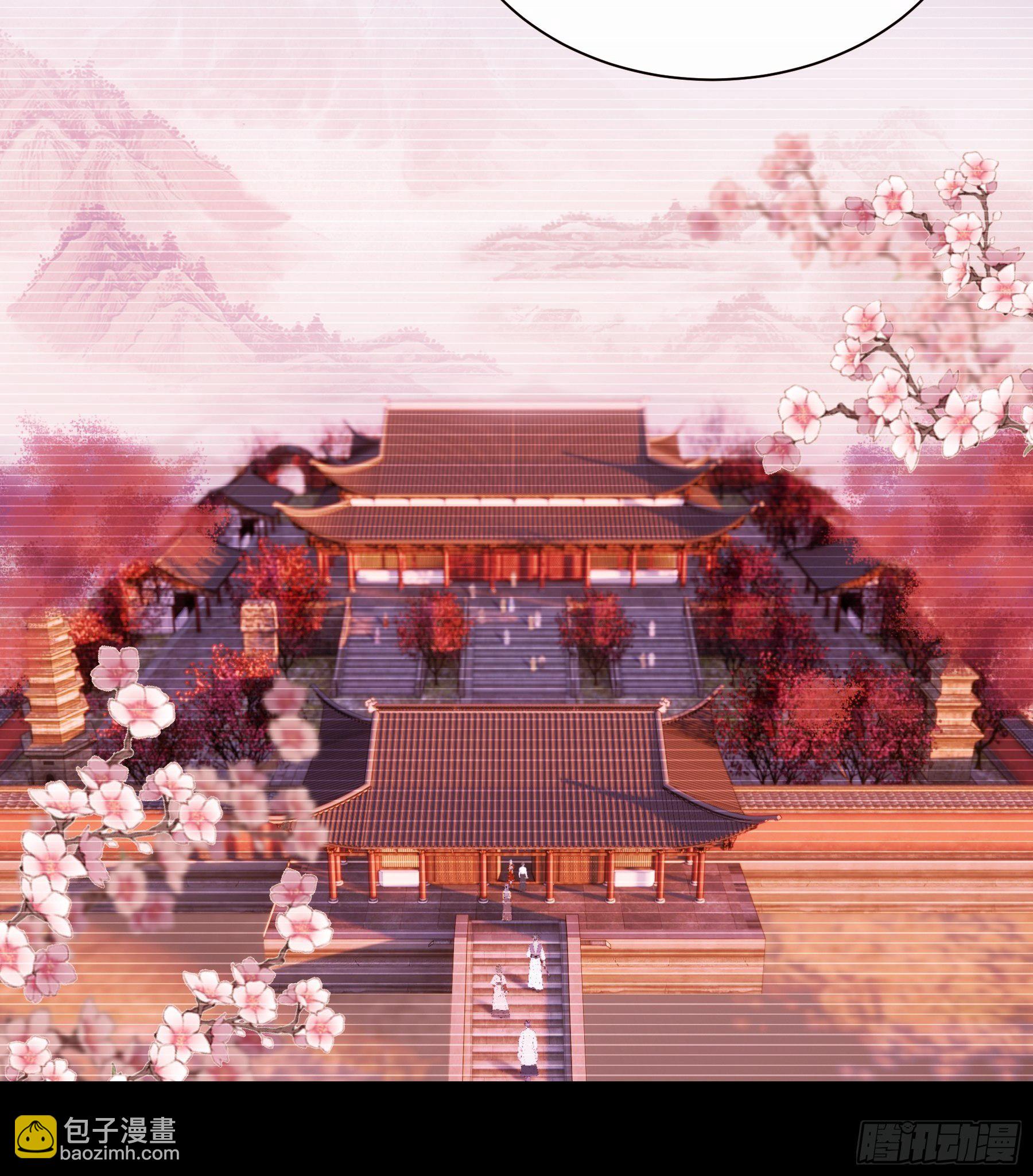 🍘我怀疑系统喜欢我 04-师父是一种高危职业 第50页