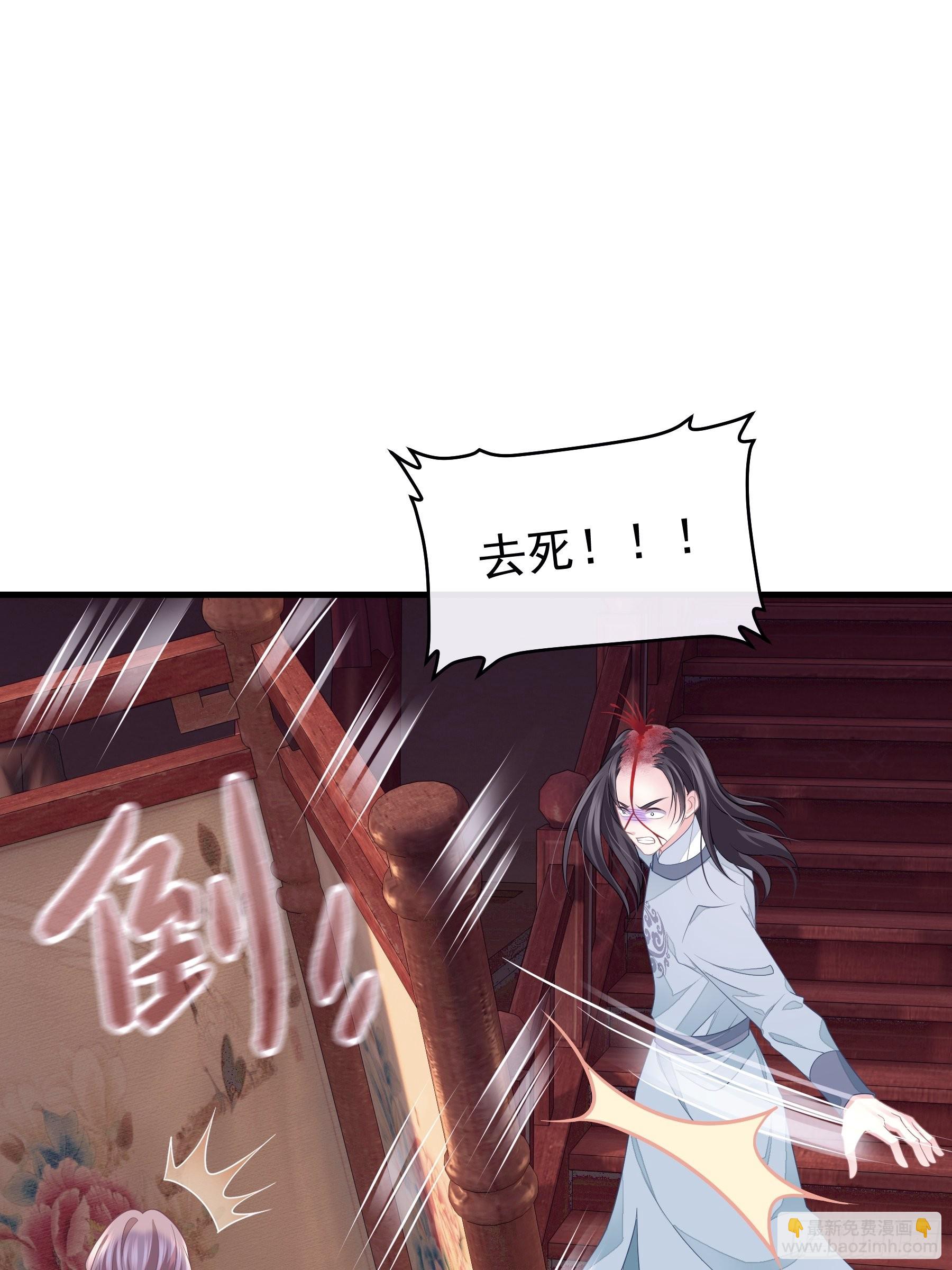🍘我怀疑系统喜欢我 11-花街的新鲜玩意儿 第17页