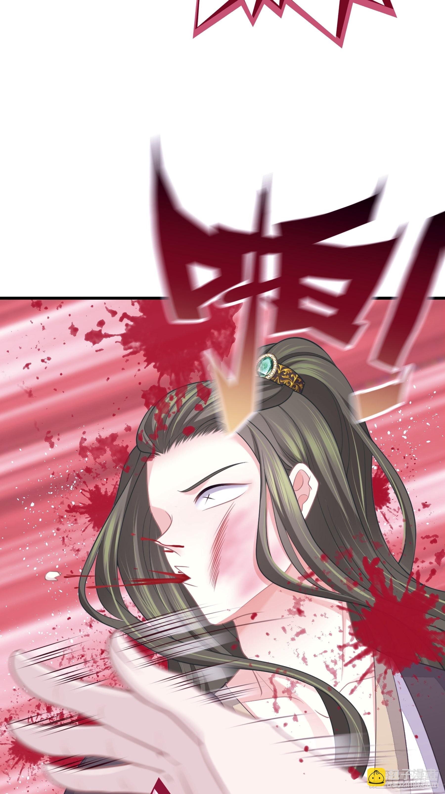 🍘我怀疑系统喜欢我 13-面对疾风吧！ 第17页