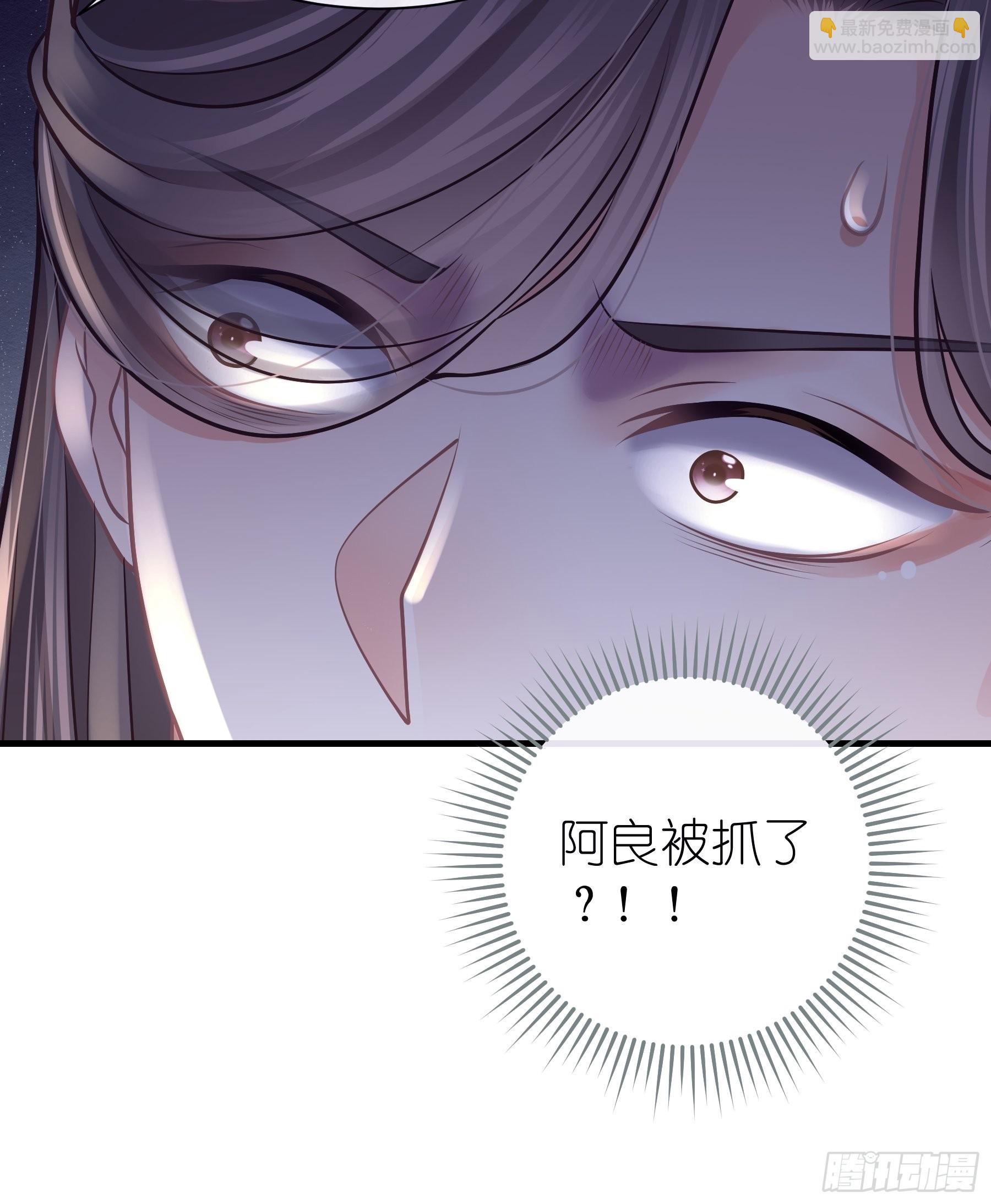 🍘我怀疑系统喜欢我 15-和阡阡一样 第26页