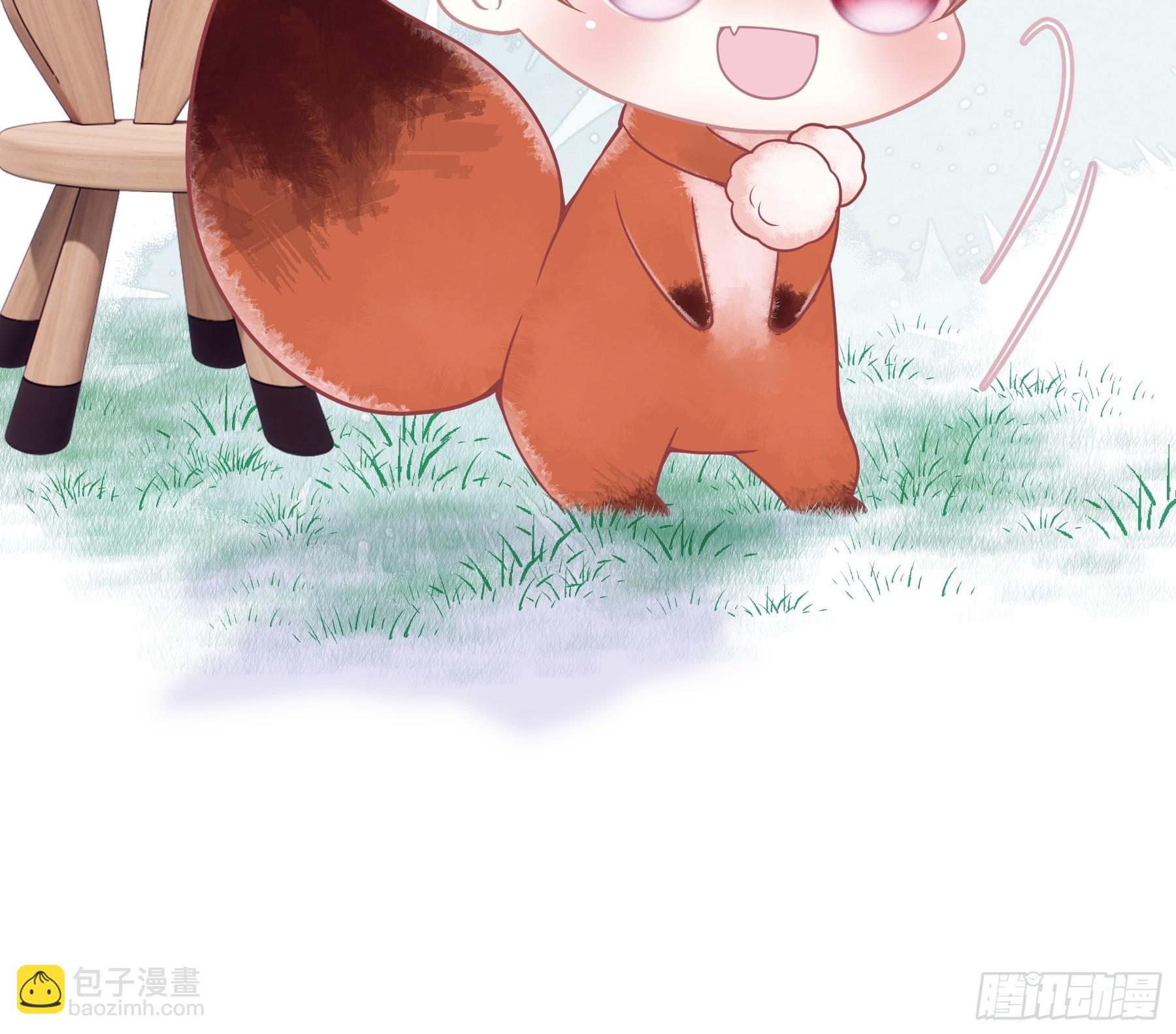 🍘我怀疑系统喜欢我 番外【02】-宿醉 第8页