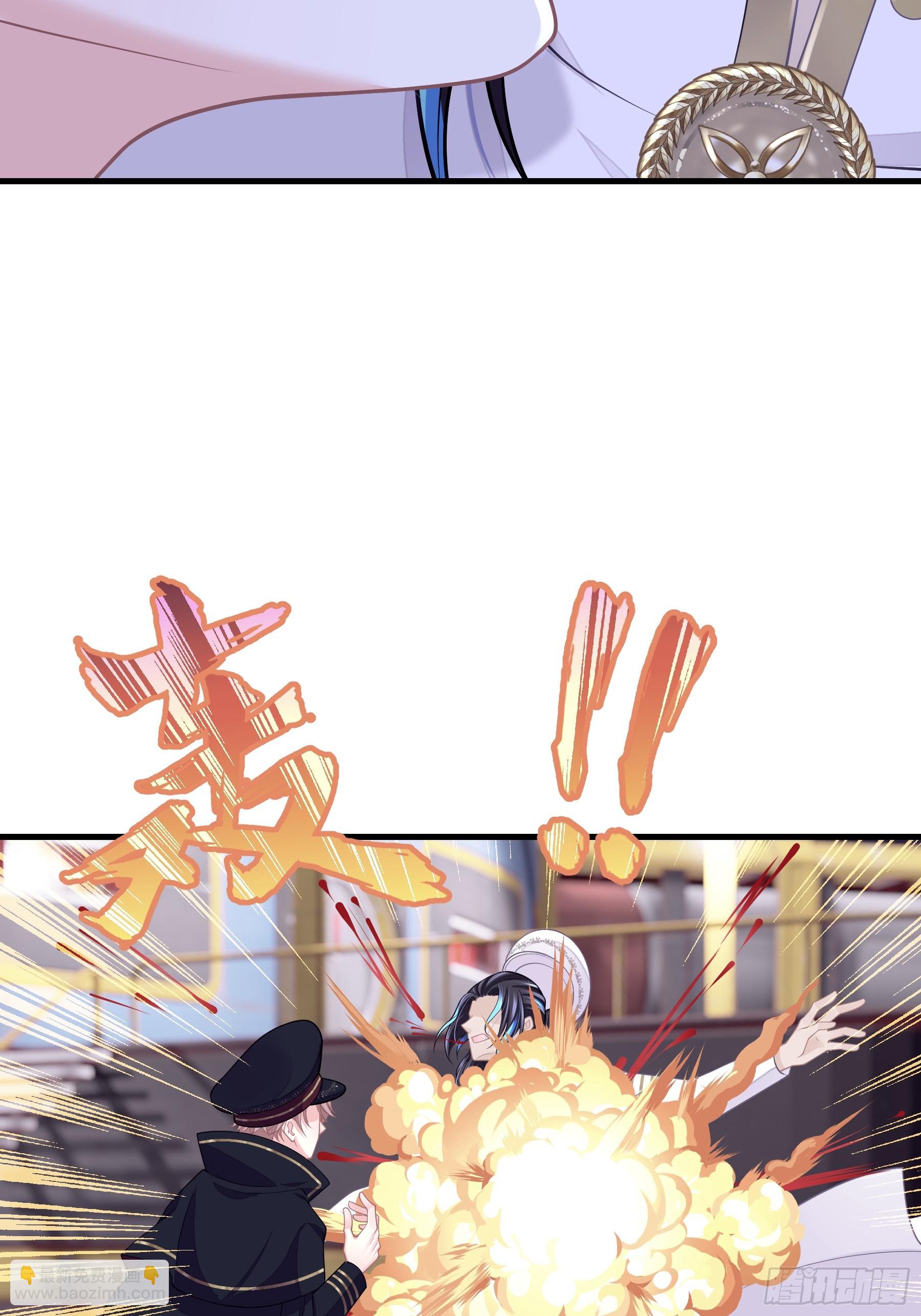 🍘我怀疑系统喜欢我 09-阡阡，是你吗？ 第15页