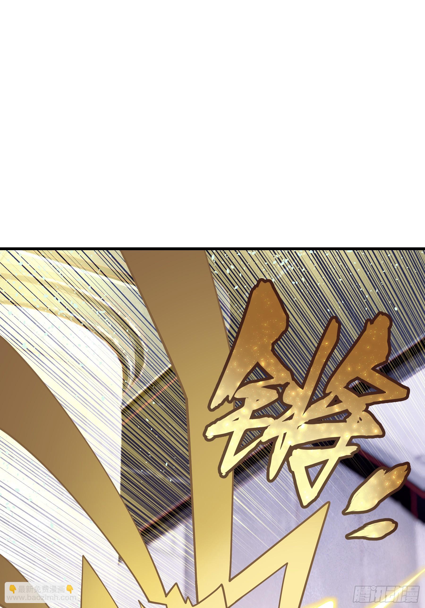 🍘我怀疑系统喜欢我 09-阡阡，是你吗？ 第45页
