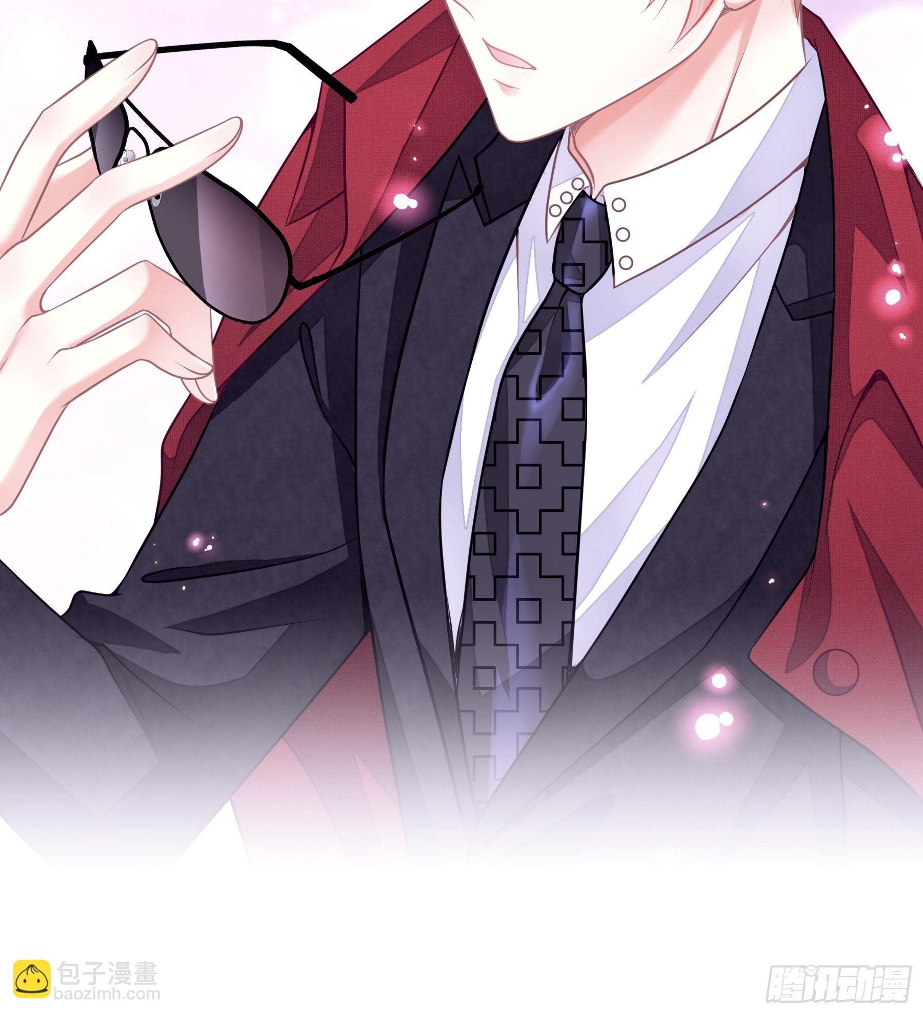 🍘我怀疑系统喜欢我 08-好可怕！giegie！ 第27页