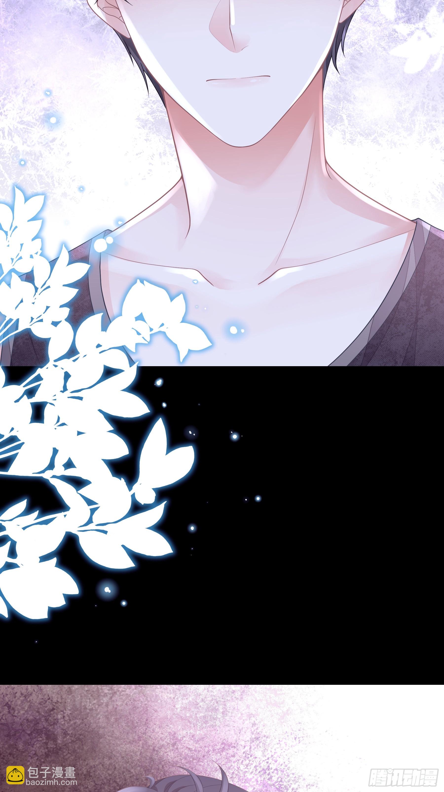 🍘我怀疑系统喜欢我 21-我不想再见到你 第49页