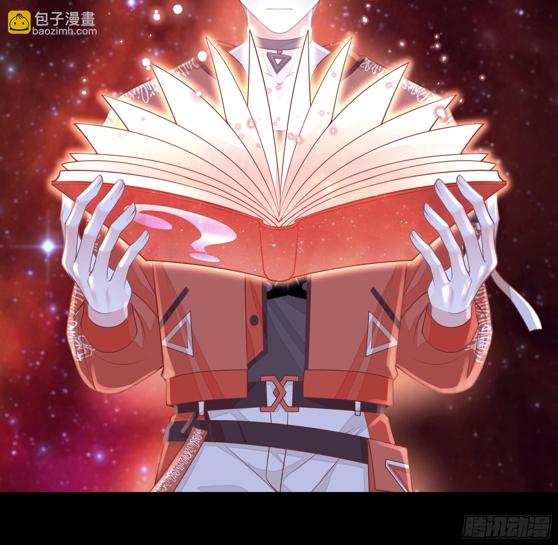 🍘我怀疑系统喜欢我 23-818就是阡阡？ 第18页