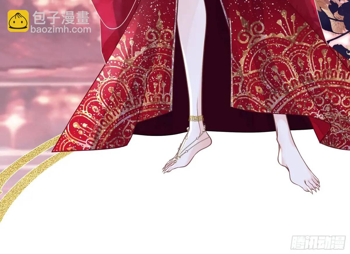 🍘我怀疑系统喜欢我 番外【04】-障碍赛 第24页