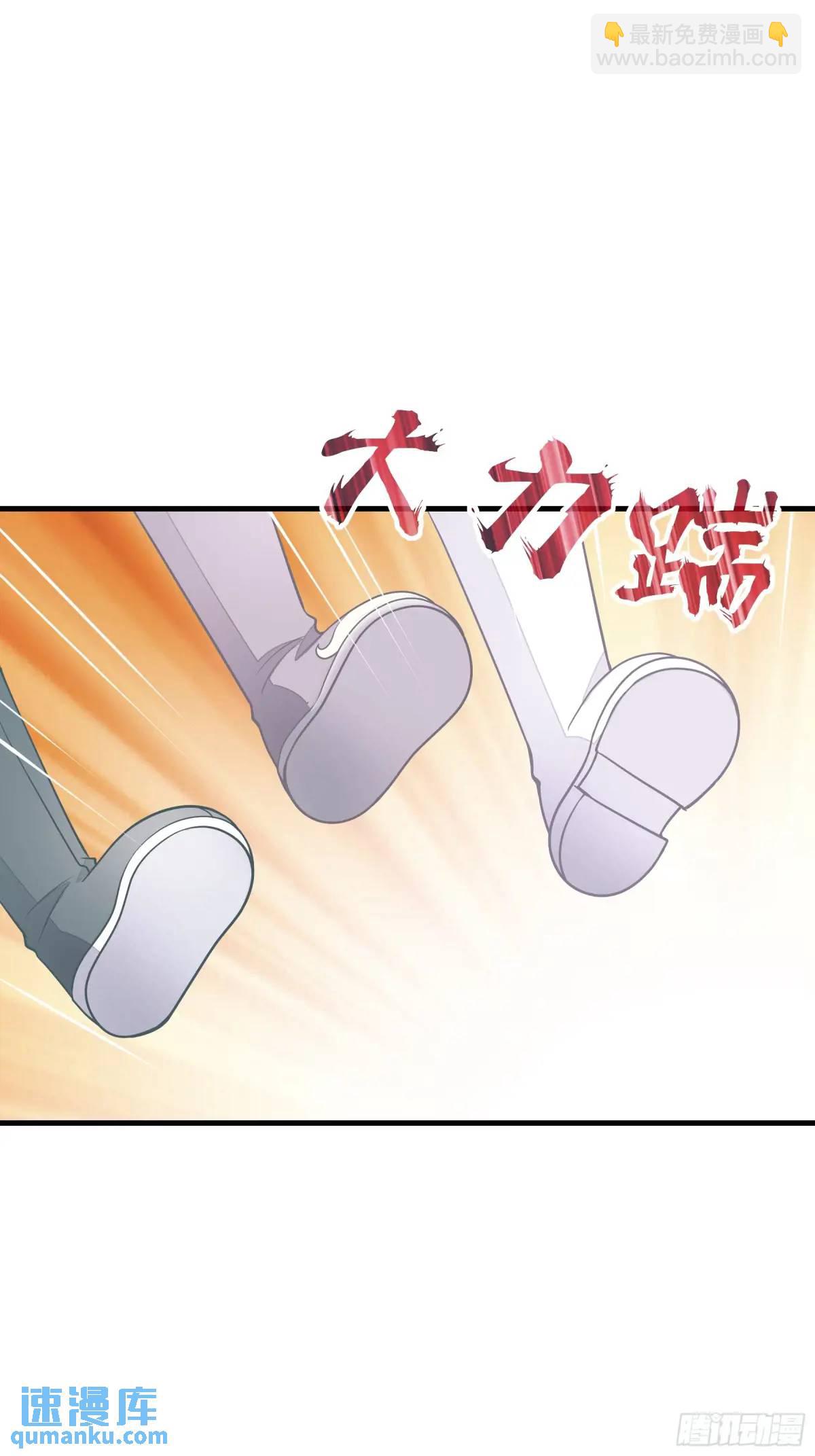 🍘我怀疑系统喜欢我 番外【04】-障碍赛 第5页