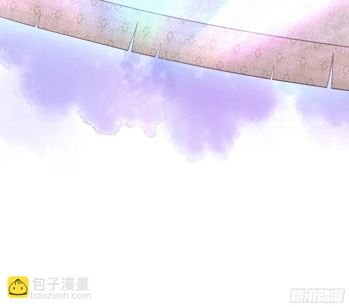 🍘我怀疑系统喜欢我 02-害我的从来都不是你！ 第6页