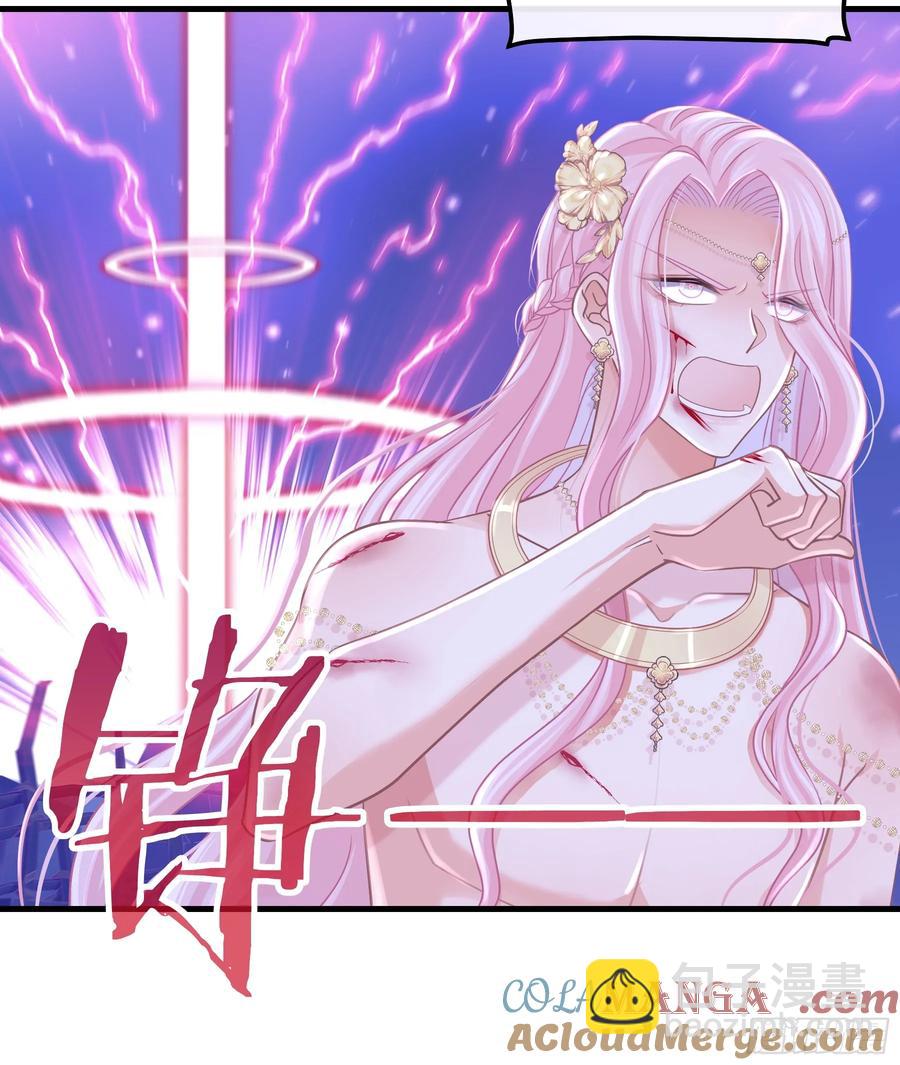 🍘我怀疑系统喜欢我 10-一发入魂 第37页