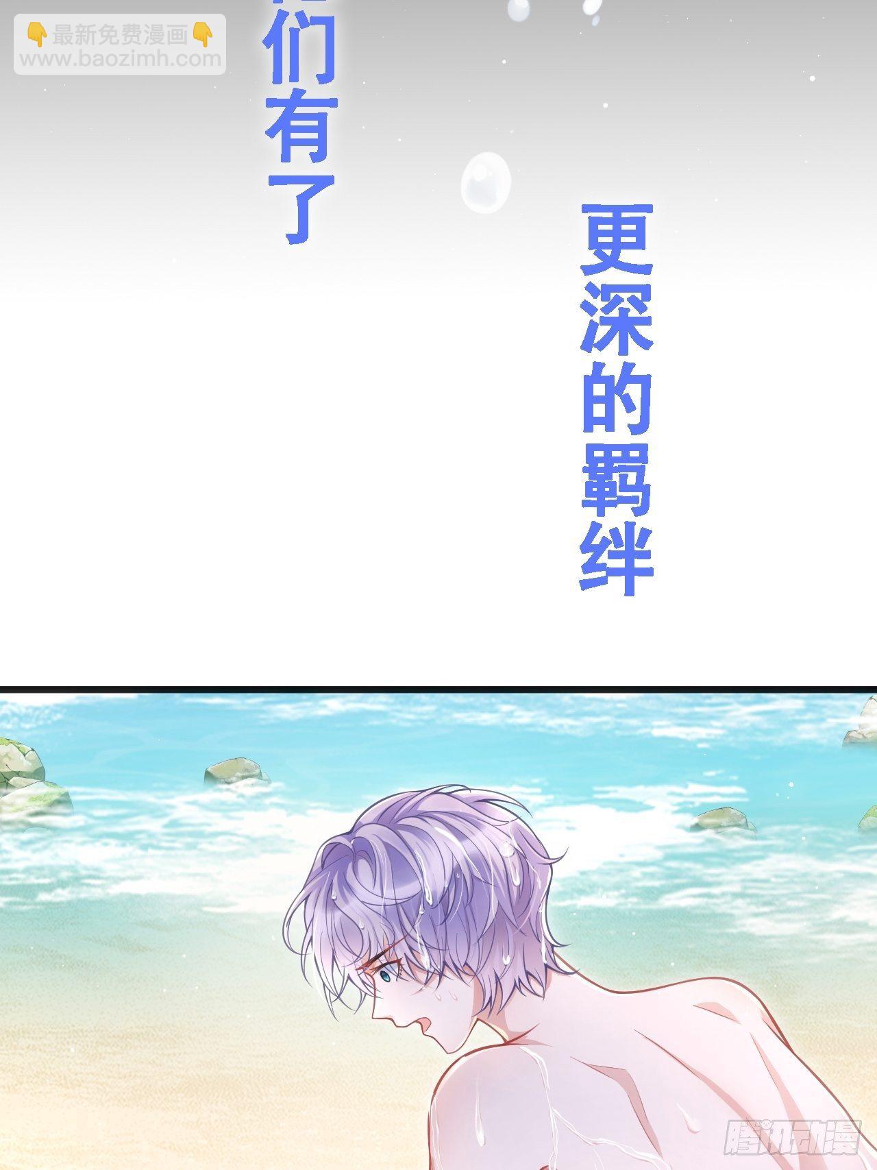 0.预告-第1话
